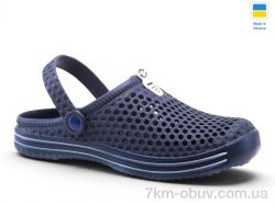 Rai shoes M206 синій фото