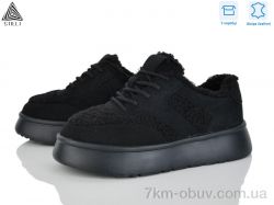 STILLI Group E2540-1 шкіра піна фото