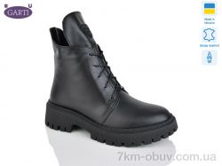 Garti 348 чорна шкіра хутро фото