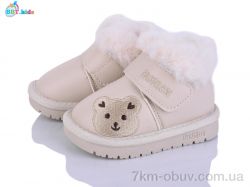 BBT T717-5-2 фото