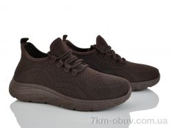 Бабочка-Mengfuna-AESD 401-733 фото