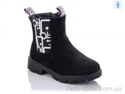 Xifa kids XF02-FG864-2Z фото