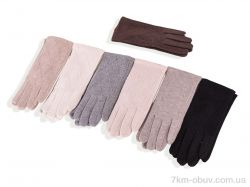 RuBi W023 mix фото