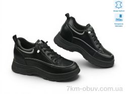 Allshoes 216177 фото
