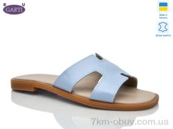 Garti 64 блакитна шкіра фото