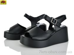 Mei De Li M313-32 фото