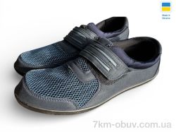 Rai shoes Т5 синій фото