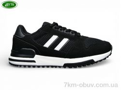 Bayota B5238-2 фото