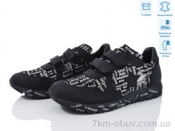 КалориЯ 006-0352F фото