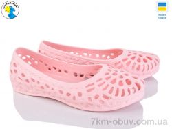 Jose Amorales 117207 фото