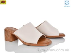 Mei De Li D009-13 фото