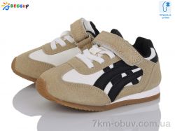 Bessky-Kellaifeng BY4966-2A фото