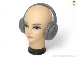 Mabi 0470 grey фото