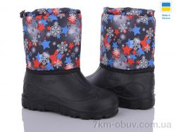 DeMur СПП Зірки синій-червоний 2025 фото