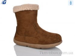 Navigator B25413-5 фото