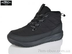 Baas H7039-1C фото