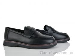 Бабочка-Mengfuna-AESD 6069-140 фото