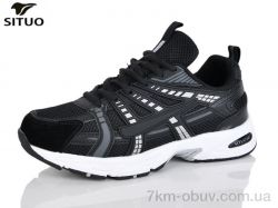 Situo B005-2 фото