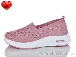 Jiao Li Mei 210-3 фото