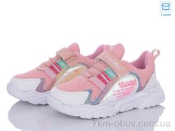 Favorit FS01 (08) beyaz-pembe-sari фото