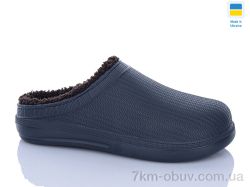 DeMur 132-1N фото