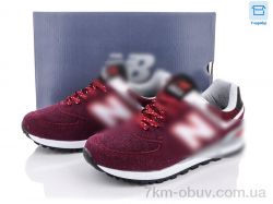 Dan Marest B3463-6 фото