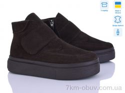 Stella 192-1 кор.з. фото