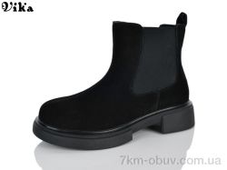 VIKA-Limani-LULU D608-1 фото