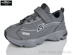 Baas K6575-2 фото