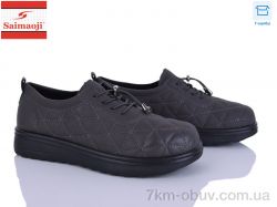 Saimaoji A8-7 фото