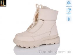 Lilin L-X900-7 фото