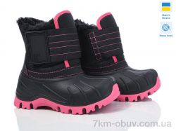 Weestep-Ukraine ARM-2002 чорний фото