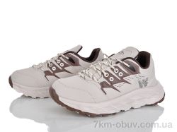 Xifa 9053-7 фото