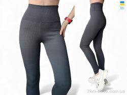 Sport style 50225 т.сірий фото