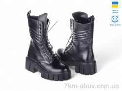 Allshoes 165770 фото