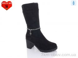 Jiao Li Mei 307-1 фото