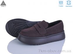 STILLI Group E2590-2 шкіра піна фото