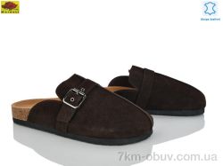 Mei De Li D95-9 фото