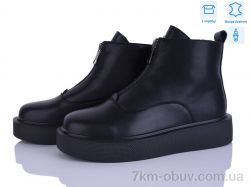 Захар-Gold 23-5 піна фото