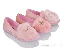 Victoria 03-30 mix фото