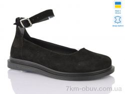 Sali 24 чорний з. фото