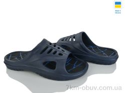 Golden Lion R210 синій фото