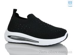 Alimama-Girnaive Y03-1 фото