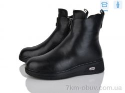 Svit H735-1 фото