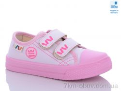 Prime-Opt Weestep WS-R107850544-WS фото