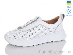 Mermaid 1331-5 фото