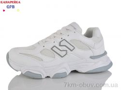 GFB-Канарейка Q560-14 фото