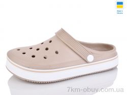 Inblue 4001 кап фото