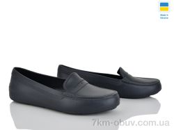 LiBang 115115 чорний фото