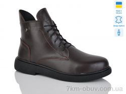 Sali 25 кор.к. зима фото